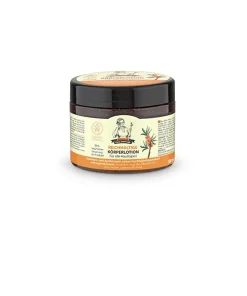 Alternative view of Crema Corporal Nutritiva: Hidratación Natural para tu Piel